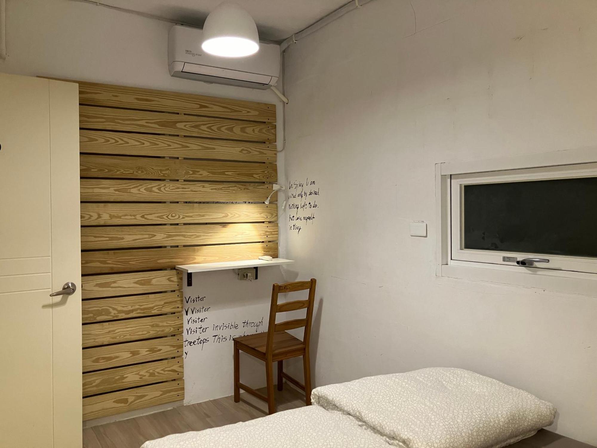Ruifang Yi Hostel New Taipei City Kültér fotó