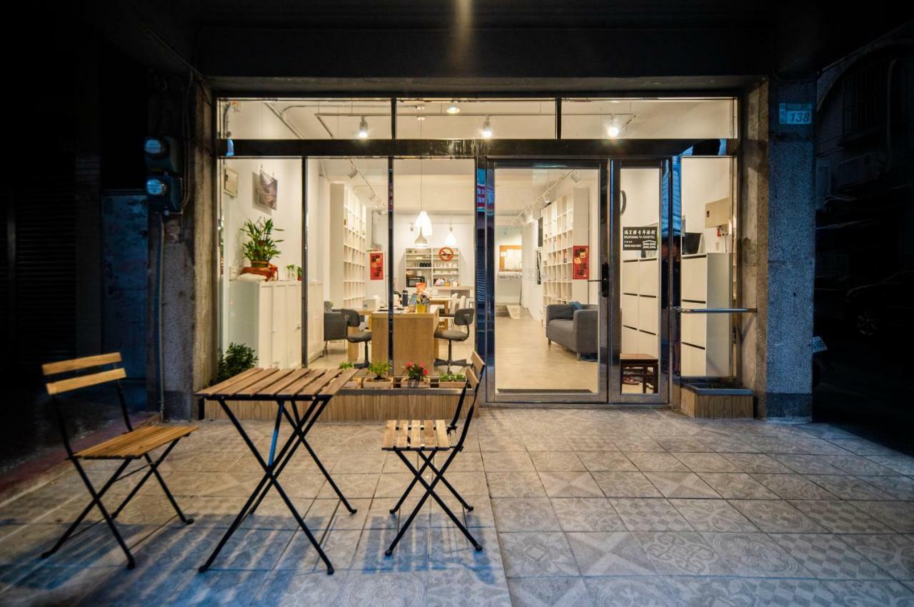 Ruifang Yi Hostel New Taipei City Kültér fotó